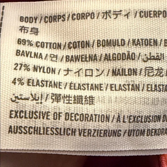 Abercrombie & Fitch Men’s All Day Sienna Red Pull-On Shorts Size Small - Picture 8 of 8